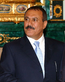 Ali Abdullah Saleh Profile Picture