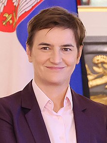 Ana Brnabić Profile Picture