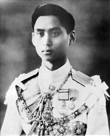 Ananda Mahidol Profile Picture