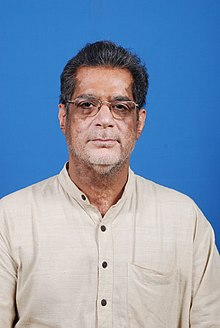 Ananga Udaya Singh Deo