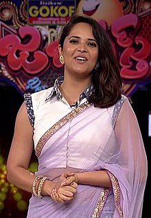 Anasuya Bharadwaj Profile Picture