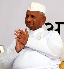 Anna Hazare Profile Picture