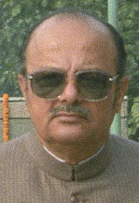 Arjun Singh (Madhya Pradesh politician)