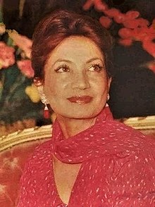 Ashraf Pahlavi Profile Picture