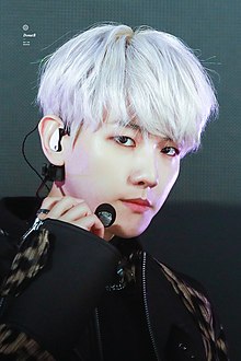 Baekhyun Profile Picture