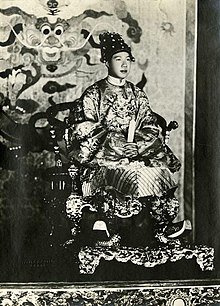 Bảo Đại