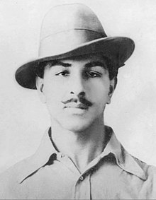 Bhagat Singh Profile Picture