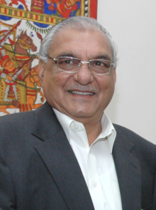 Bhupinder Singh Hooda Profile Picture