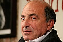 Boris Berezovsky (businessman) Profile Picture