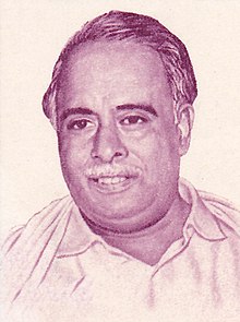 C. N. Annadurai Profile Picture