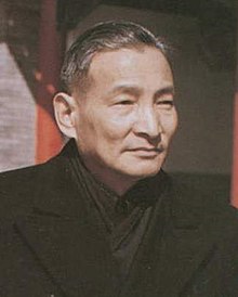 Chen Yun