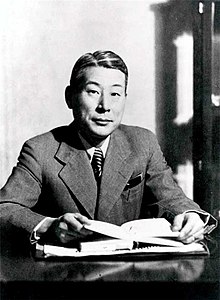 Chiune Sugihara Profile Picture