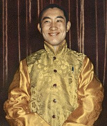 Choekyi Gyaltsen, 10th Panchen Lama