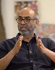 D. Suresh Babu