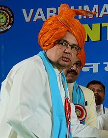 Dalveer Bhandari