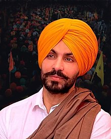 Deep Sidhu Profile Picture