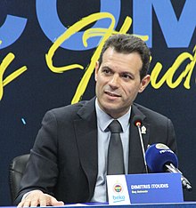 Dimitrios Itoudis