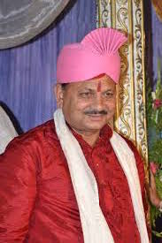 Dinesh Prasad Singh