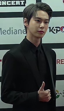 Doyoung (singer)