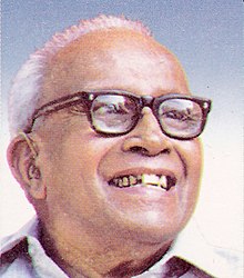 E. M. S. Namboodiripad