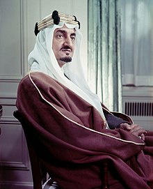 Faisal of Saudi Arabia Profile Picture