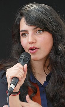 Fatima Farheen Mirza