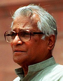 George Fernandes Profile Picture