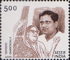 Ghantasala (musician)