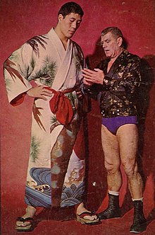 Giant Baba