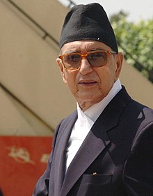 Girija Prasad Koirala