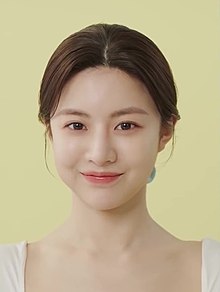 Go Youn-jung Profile Picture