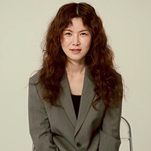 Gong Min-jeung