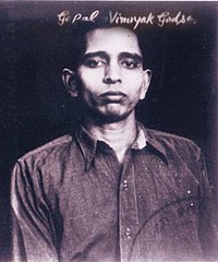 Gopal Godse