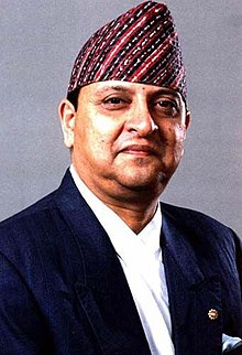 Gyanendra of Nepal