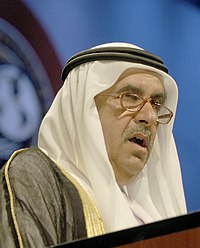 Hamdan bin Rashid Al Maktoum