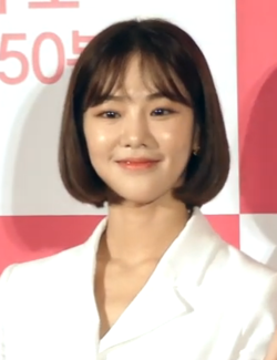 Han Ji-eun