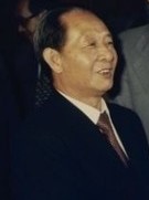 Hu Yaobang