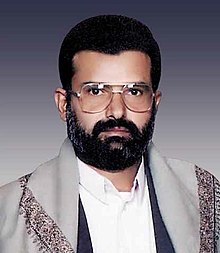 Hussein al-Houthi Profile Picture