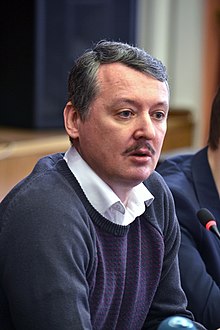 Igor Girkin Profile Picture