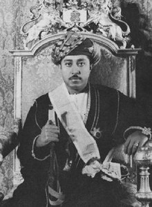 Jamshid bin Abdullah of Zanzibar