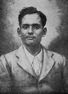 Jatindra Nath Das