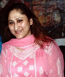 Jayati Bhatia Profile Picture