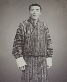 Jigme Dorji Wangchuck