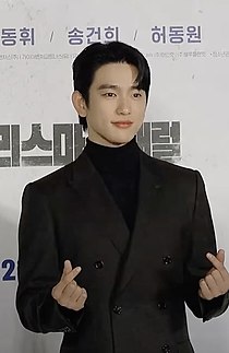 Jinyoung (entertainer, born 1994) Profile Picture