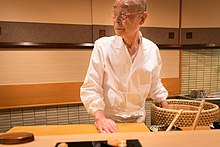 Jiro Ono (chef) Profile Picture