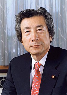 Junichiro Koizumi