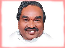 K. S. Eshwarappa