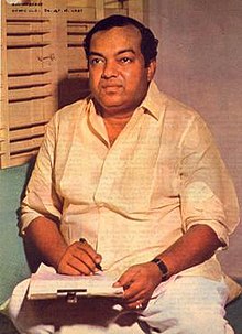 Kannadasan Profile Picture