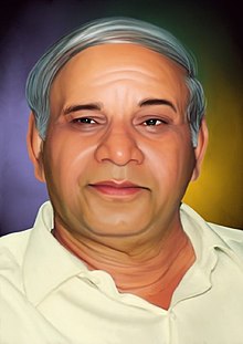 Kanshi Ram