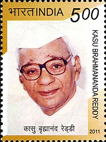 Kasu Brahmananda Reddy